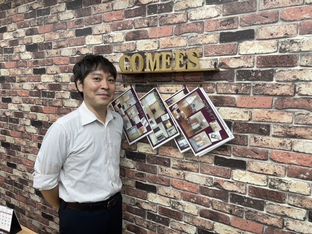 田中 径