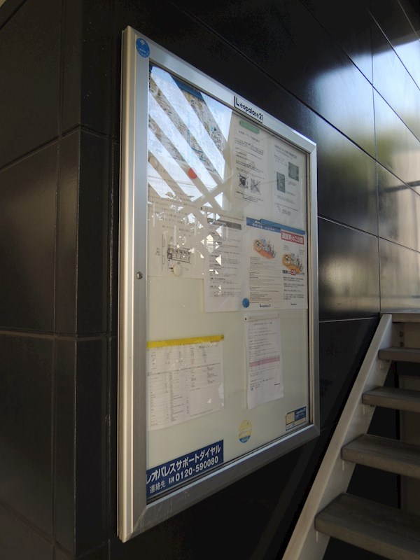 Ｋ 掲示板