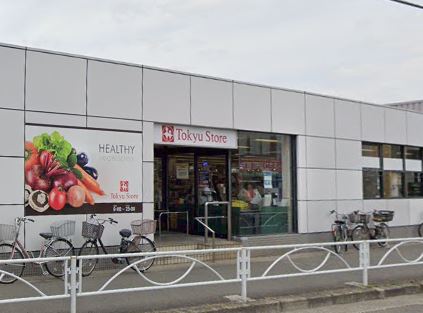 Ｋ 洗足 東急ｽﾄｱ