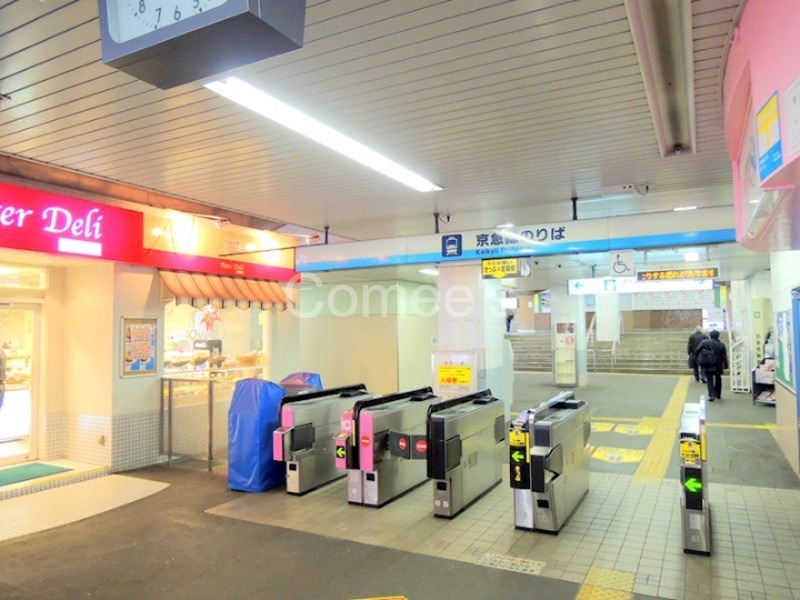仲宿 駅周辺環境