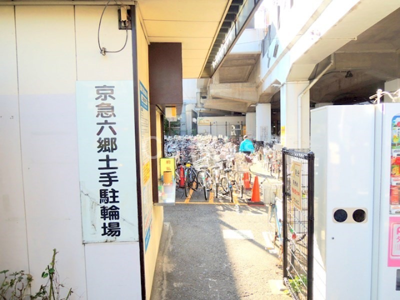 仲宿 駅周辺環境