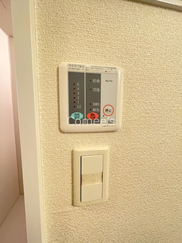 ハネダ【告知事項部屋有】物件名非掲載 浴室換気乾燥機