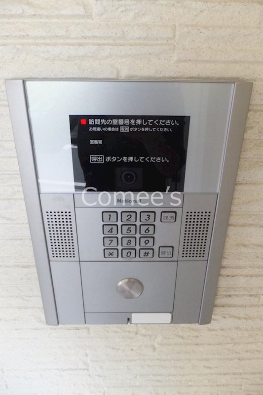 ハネダ【告知事項部屋有】物件名非掲載 オートロック