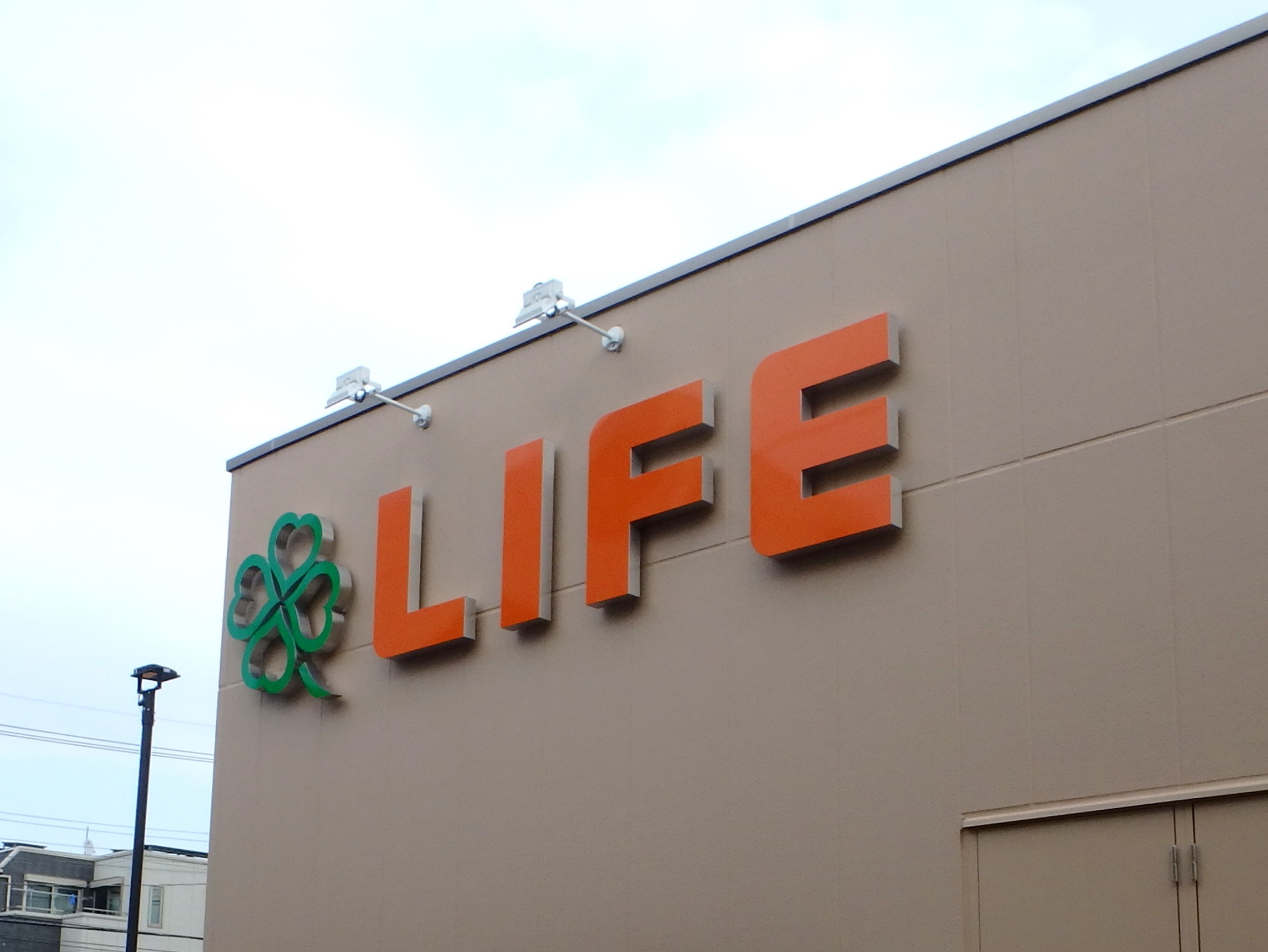 ハネダ【告知事項部屋有】物件名非掲載 ﾗｲﾌ 大森南店