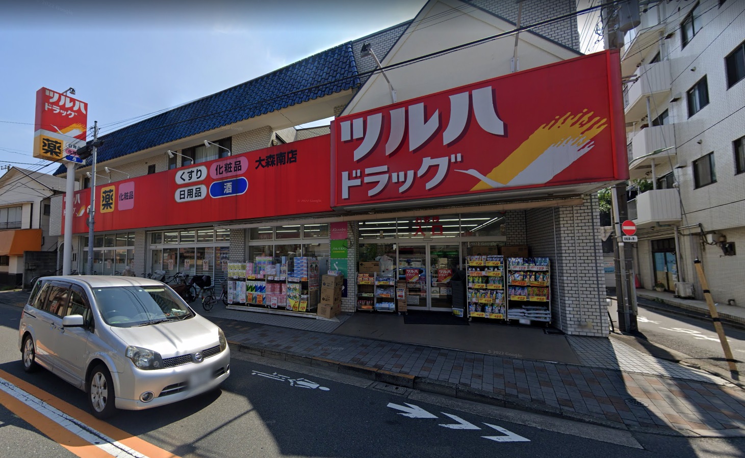 ハネダ【告知事項部屋有】物件名非掲載 ﾂﾙﾊﾄﾞﾗｯｸﾞ 大森南店