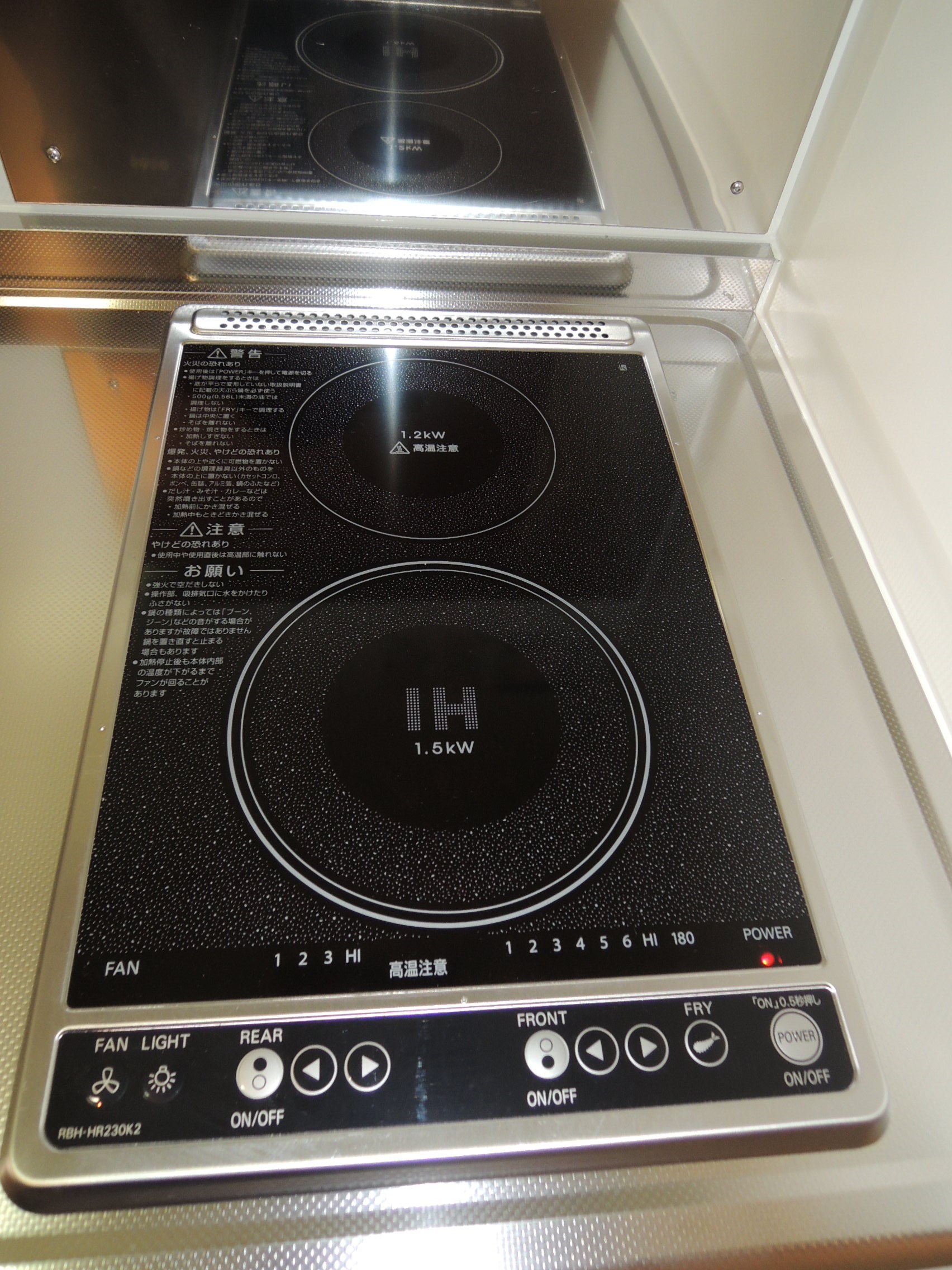 Saletta 大森山王 電気２口コンロ設置
