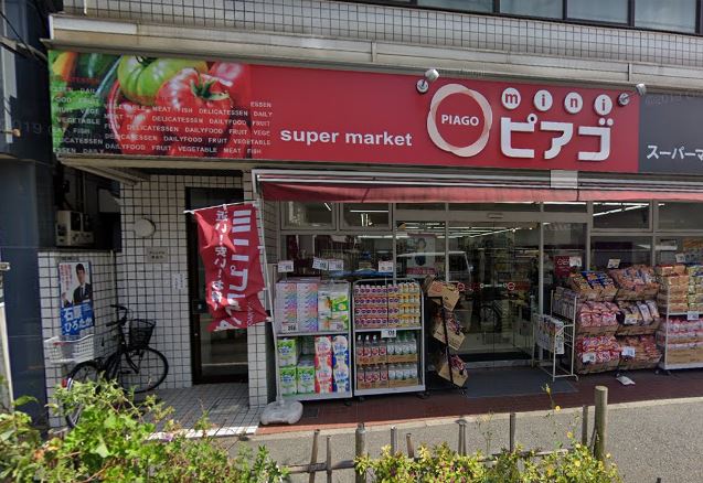 南品川ハイツⅢ【告知事項部屋あり　204】 miniﾋﾟｱｺﾞ南品川5丁目店