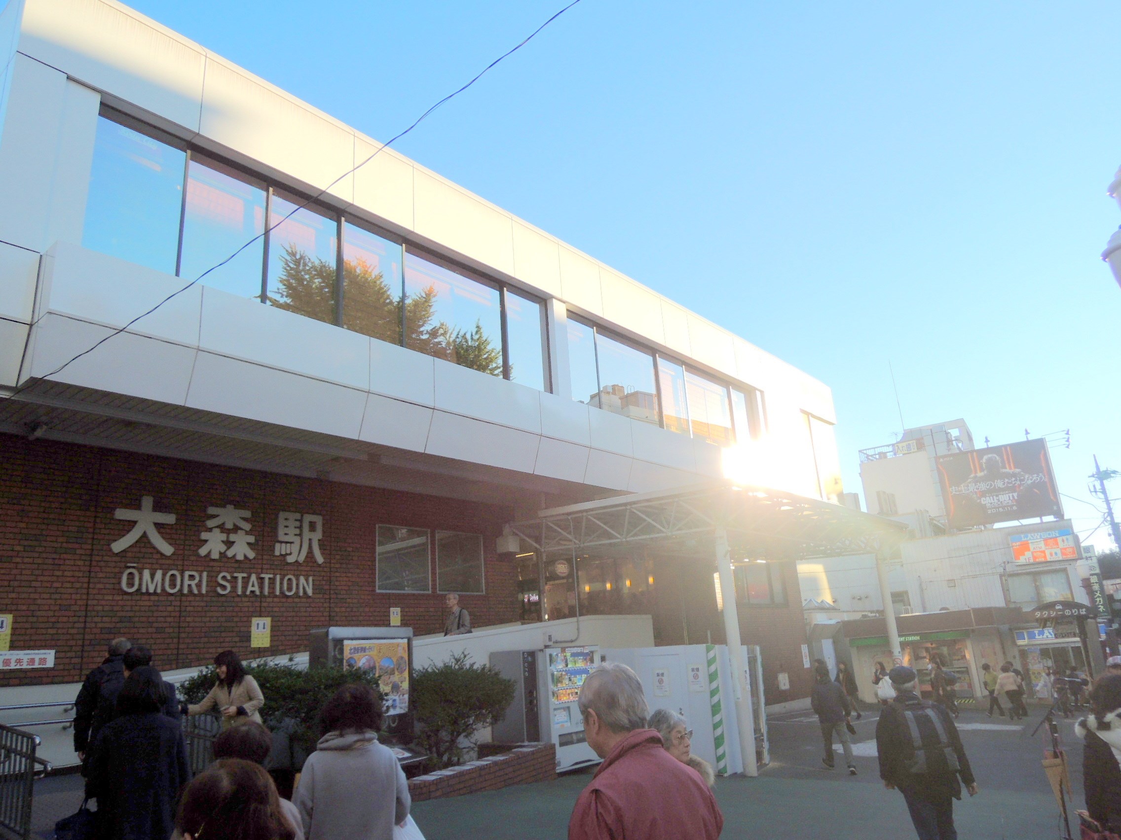ＴＡＴＥＩＳＨＩ 駅周辺環境