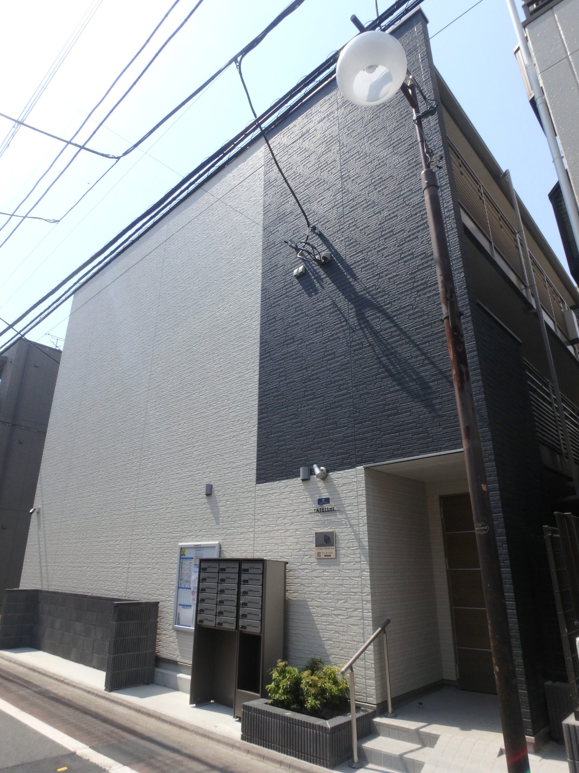 ＴＡＴＥＩＳＨＩ 外観