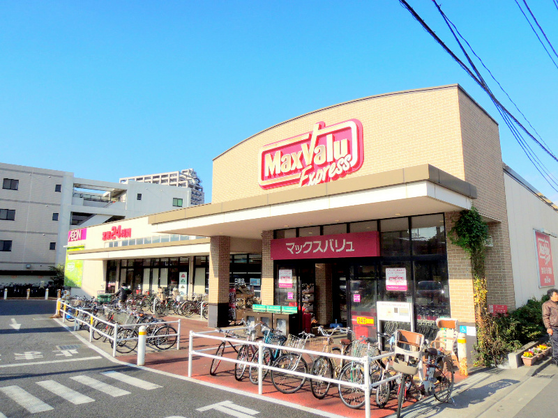 アルメリア 駅周辺環境