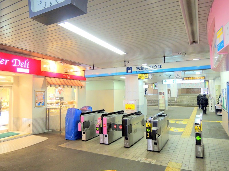 仲宿 駅周辺環境