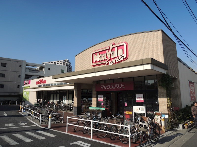 仲宿 駅周辺環境