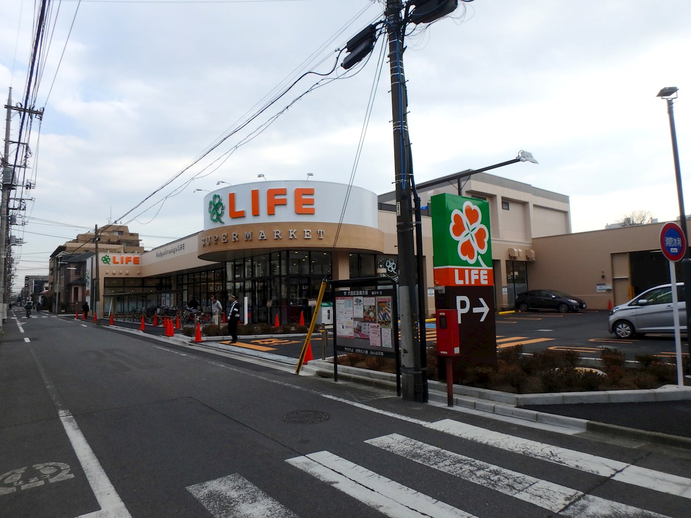 コスモテン 【告知事項部屋あり　204】 ﾗｲﾌ 鵜の木店
