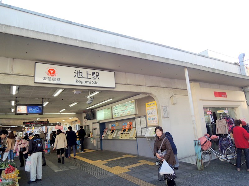 堤方 駅周辺環境