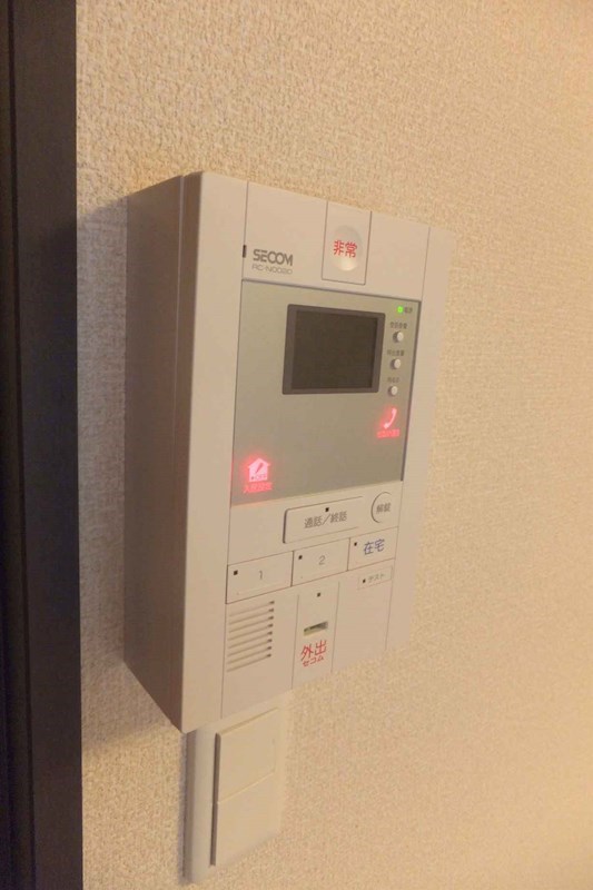 ルイエ西大井 SECOMホームセキュリティ対応