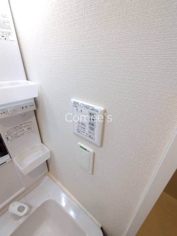 ジオイド その他