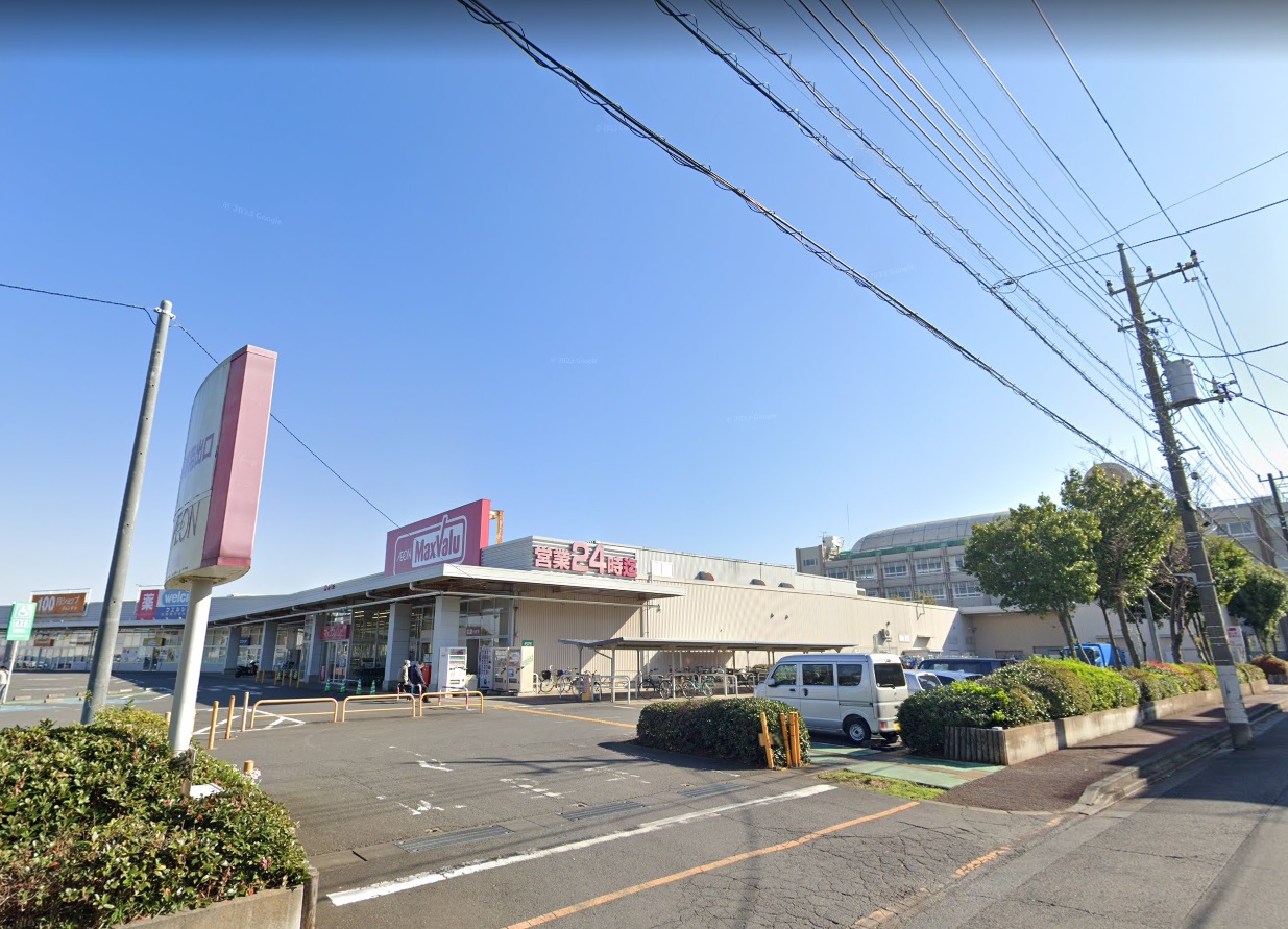 藤仁　並木 ﾏｯｸｽﾊﾞﾘｭ 蕨店