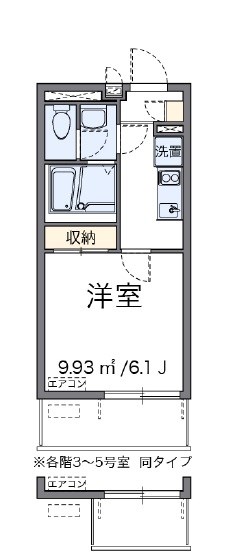 エクセルケンＳｅｖｅｎ 間取り