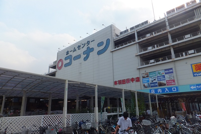 エクセルケンＳｅｖｅｎ ﾎｰﾑｾﾝﾀｰｺｰﾅﾝ 川崎小向店