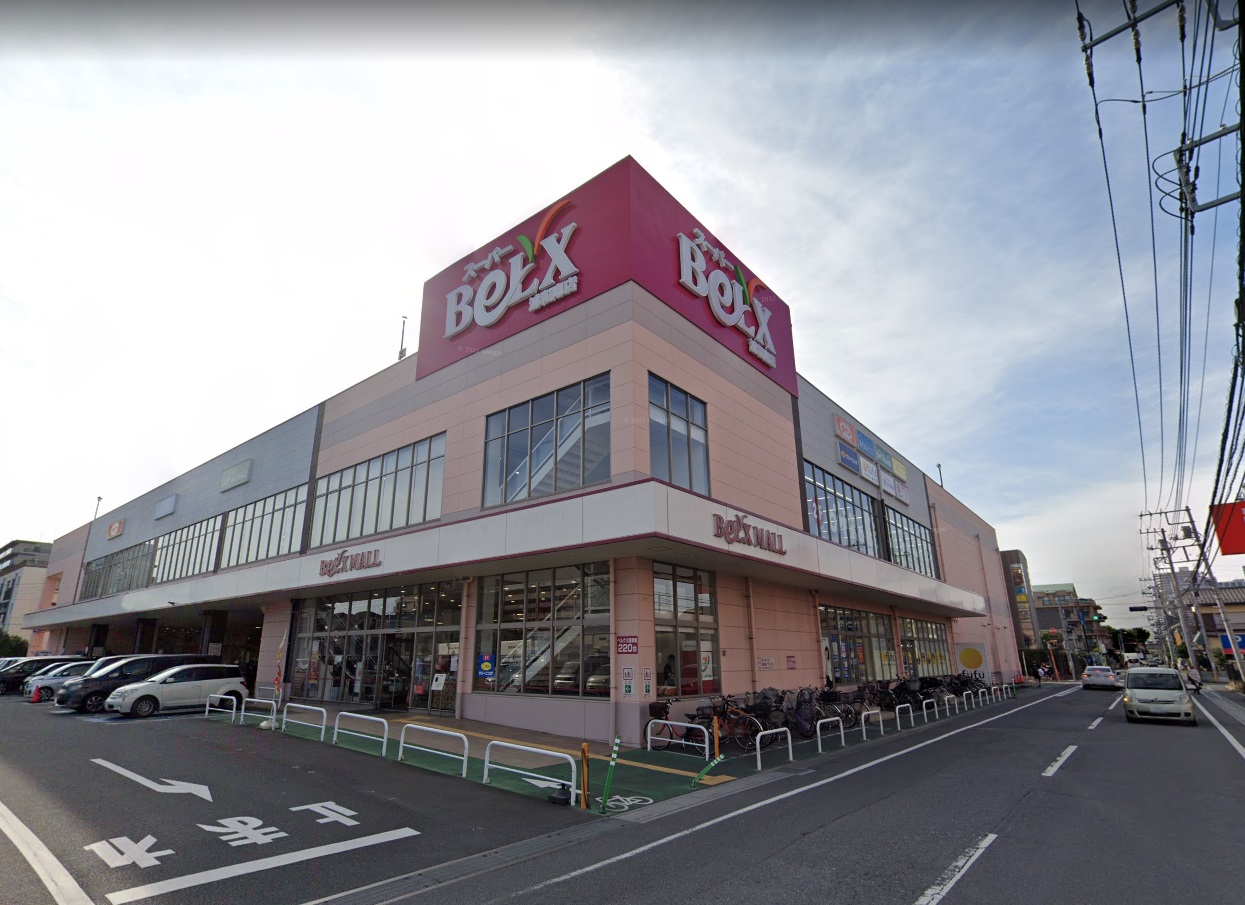 オリーブハウス　ネオ ｽｰﾊﾟｰ ﾍﾞﾙｸｽ 浦和南店