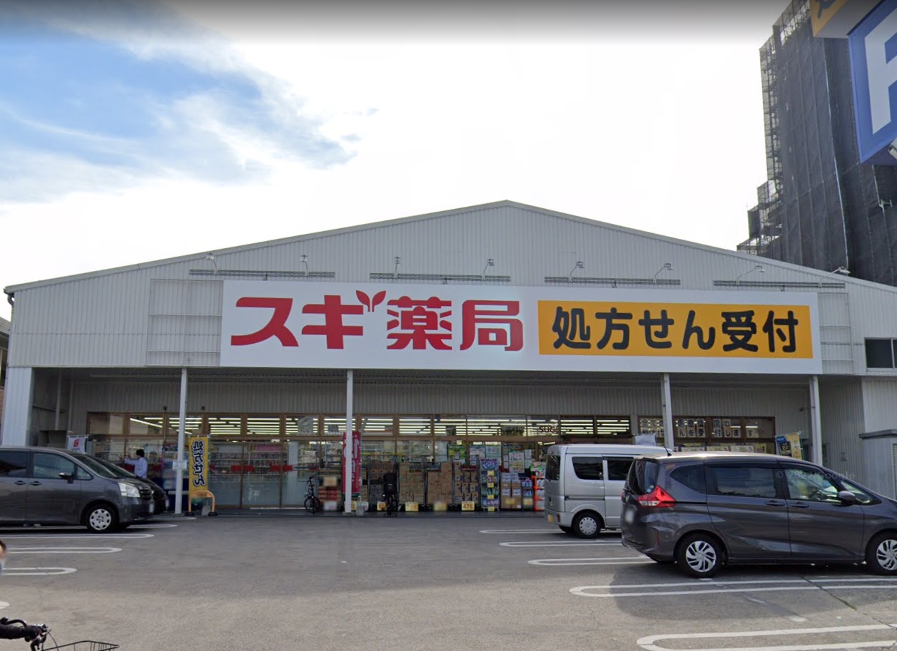 オリーブハウス　ネオ ｽｷﾞﾄﾞﾗｯｸﾞ 浦和店