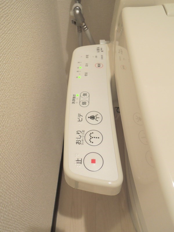 デュランタ 温水洗浄便座です