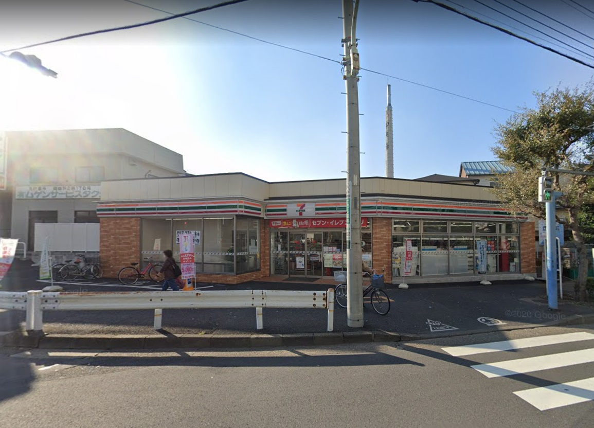 ニシダイ ｾﾌﾞﾝｲﾚﾌﾞﾝ 板橋西台中央通り店