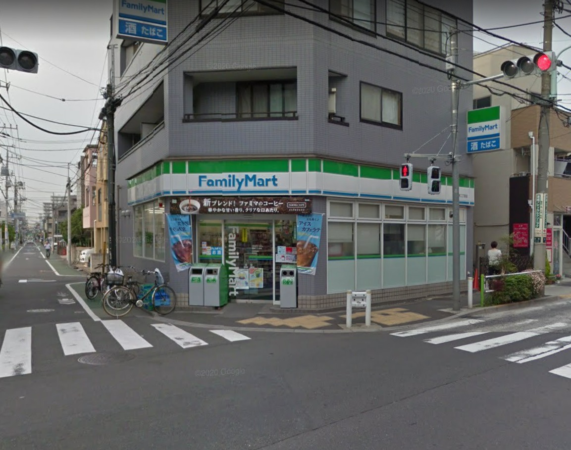 ニシダイ ﾌｧﾐﾘｰﾏｰﾄ 蓮根二丁目店