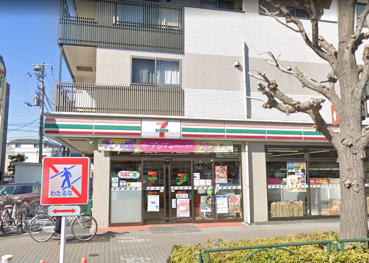 ルードメール西台 ｾﾌﾞﾝｲﾚﾌﾞﾝ 板橋高島平1丁目店