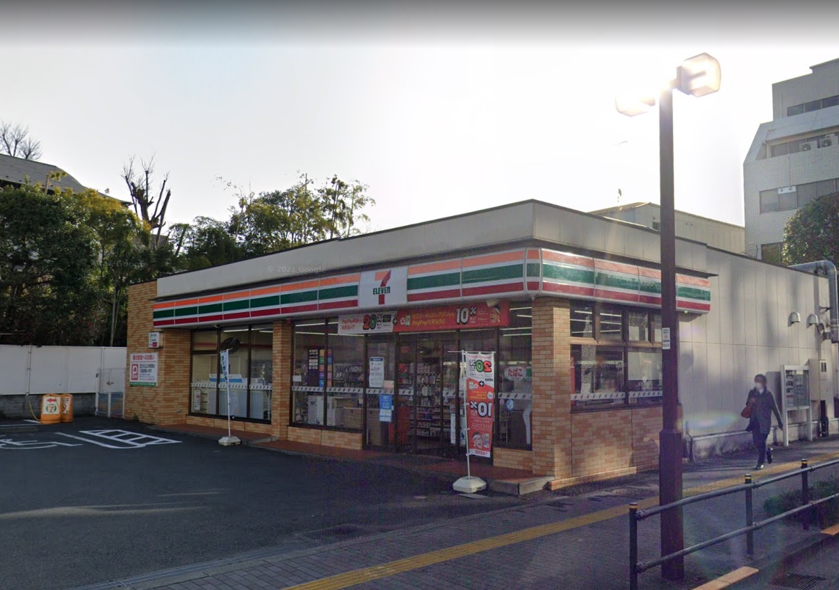 サニーハイツ ｾﾌﾞﾝｲﾚﾌﾞﾝ 町田市民ﾎｰﾙ前店