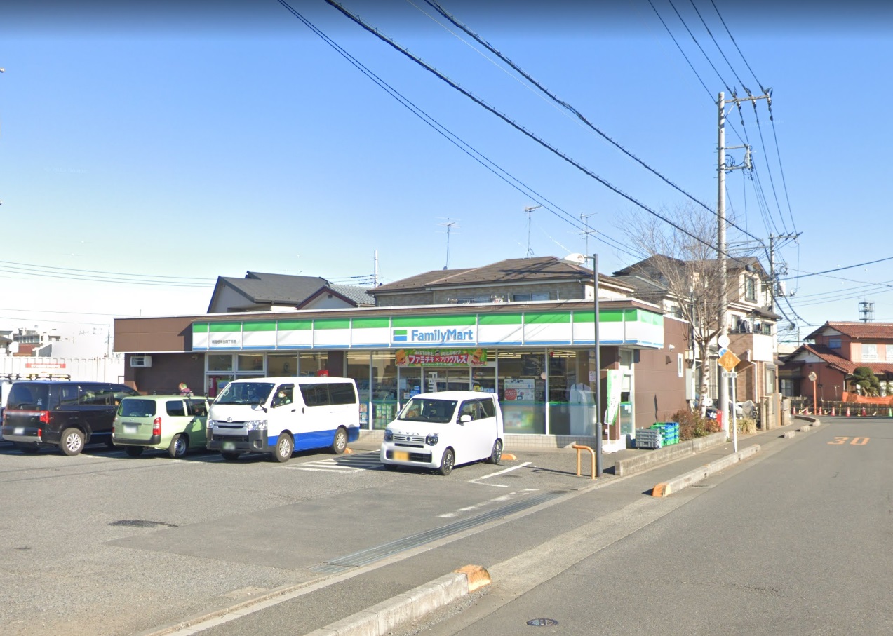 シティーパレス2【107要注意】【告知事項部屋あり107】 ﾌｧﾐﾘｰﾏｰﾄ 朝霞根岸台四丁目店