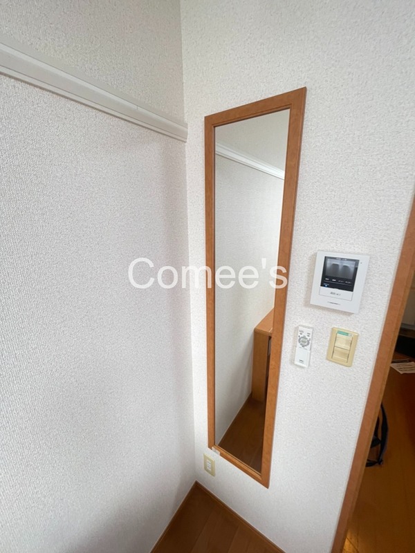 グリーンベール  収納