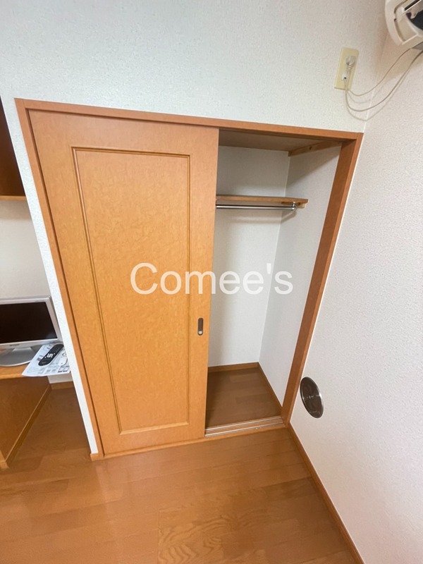 グリーンベール  収納