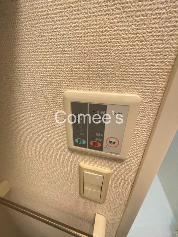 グリーンベール  その他設備