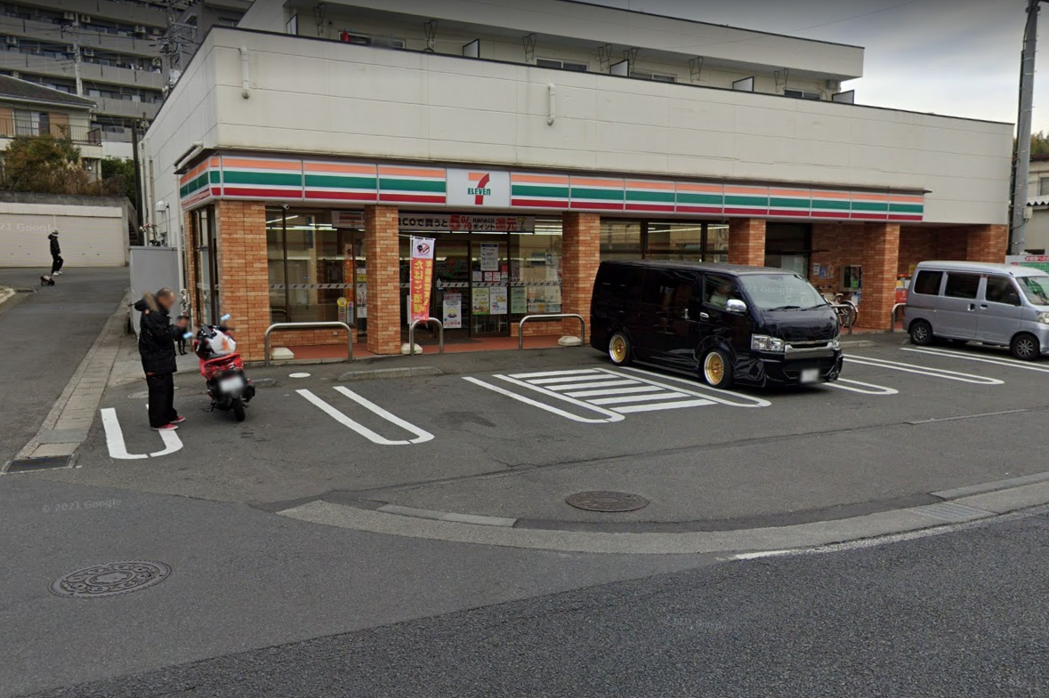アルカディア長沢 ｾﾌﾞﾝｲﾚﾌﾞﾝ 川崎菅生2丁目店