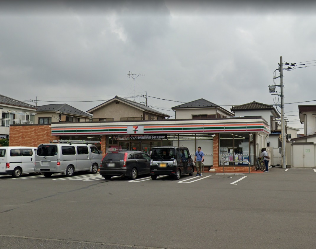 矢部第１ ｾﾌﾞﾝｲﾚﾌﾞﾝ 相模原横山台1丁目店
