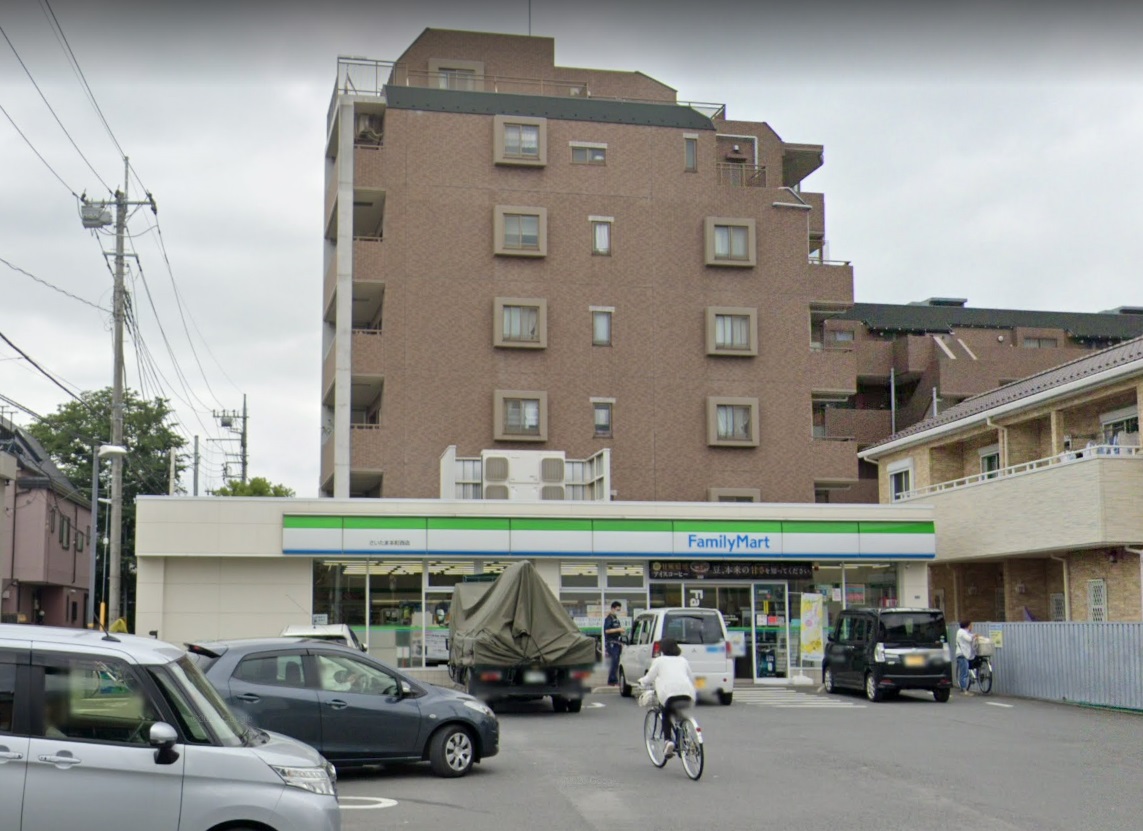 フルール ﾌｧﾐﾘｰﾏｰﾄ さいたま本町西店