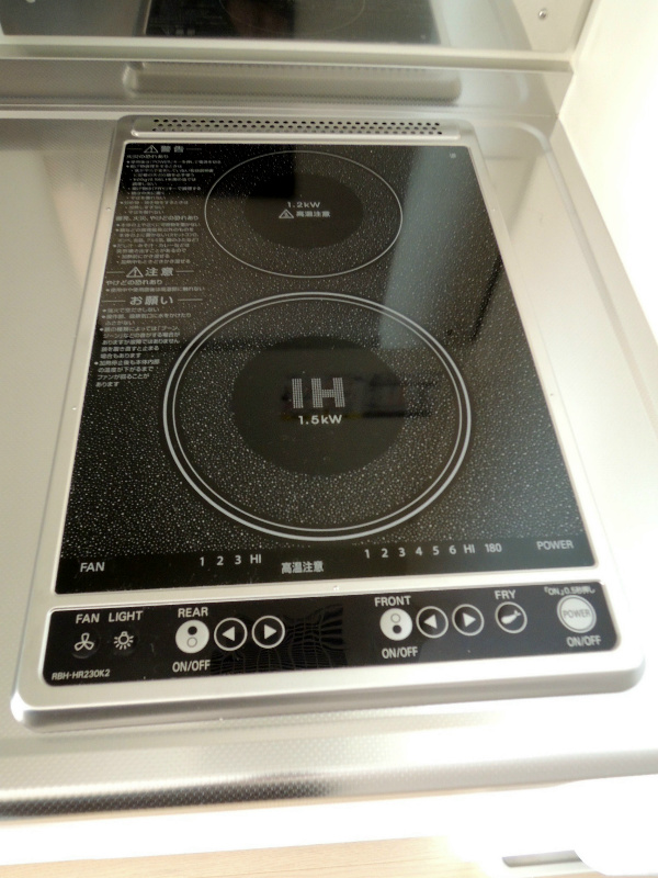 アルカディア長沢 電気２口コンロが設置済みです