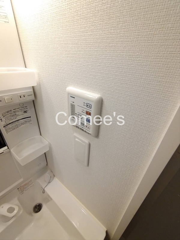 アルカディア長沢 その他設備