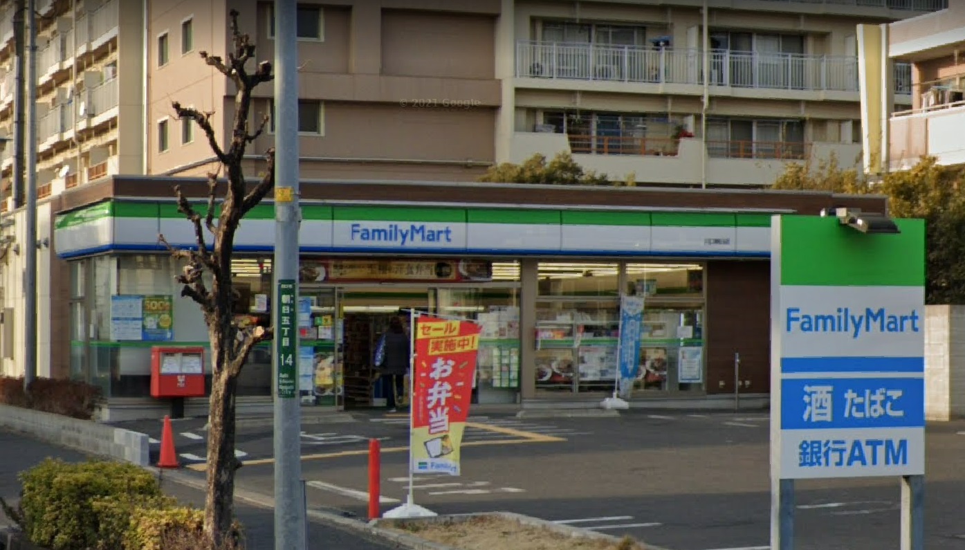 ｅｃｌａｔ ﾌｧﾐﾘｰﾏｰﾄ 川口朝日店