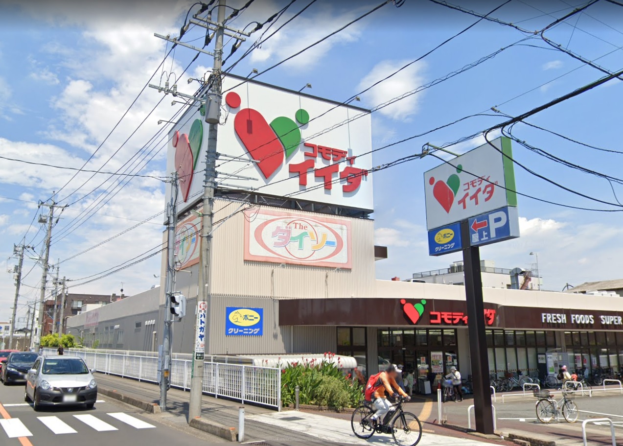ｅｃｌａｔ ｺﾓﾃﾞｨｲｲﾀﾞ 鳩ヶ谷店