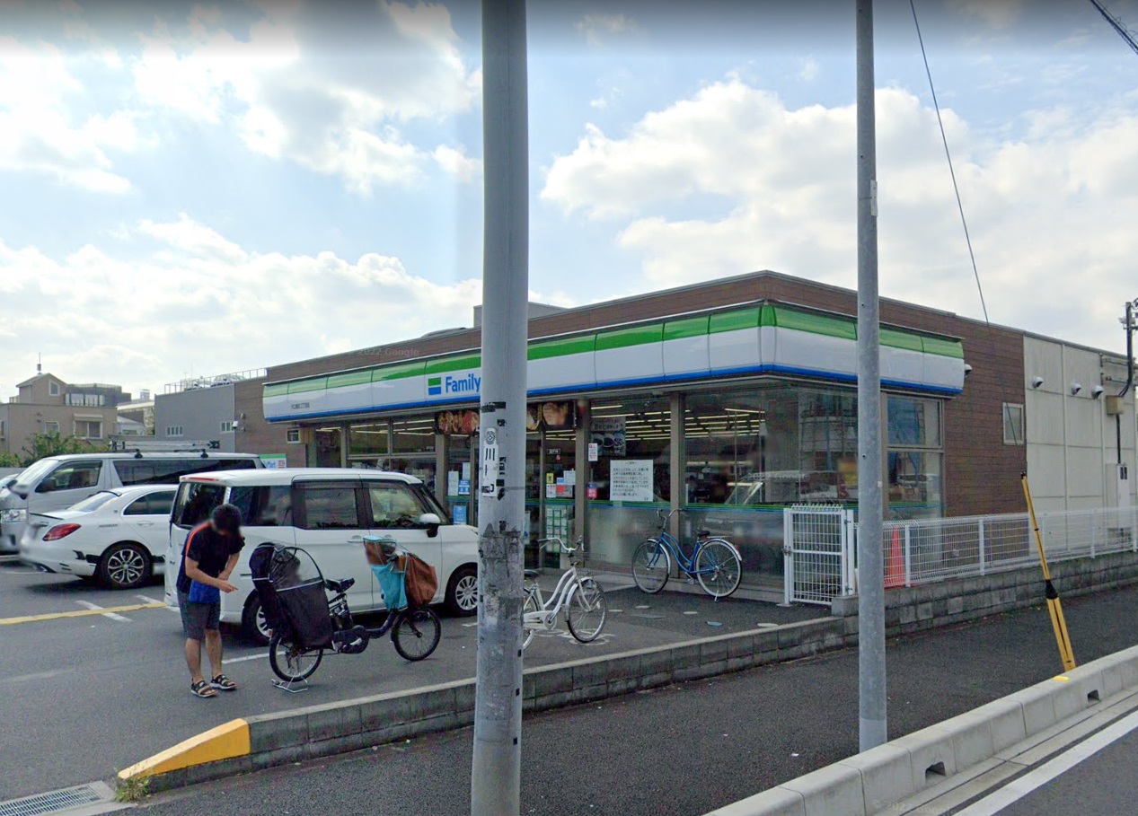 青木橋 ﾌｧﾐﾘｰﾏｰﾄ 川口朝日三丁目店