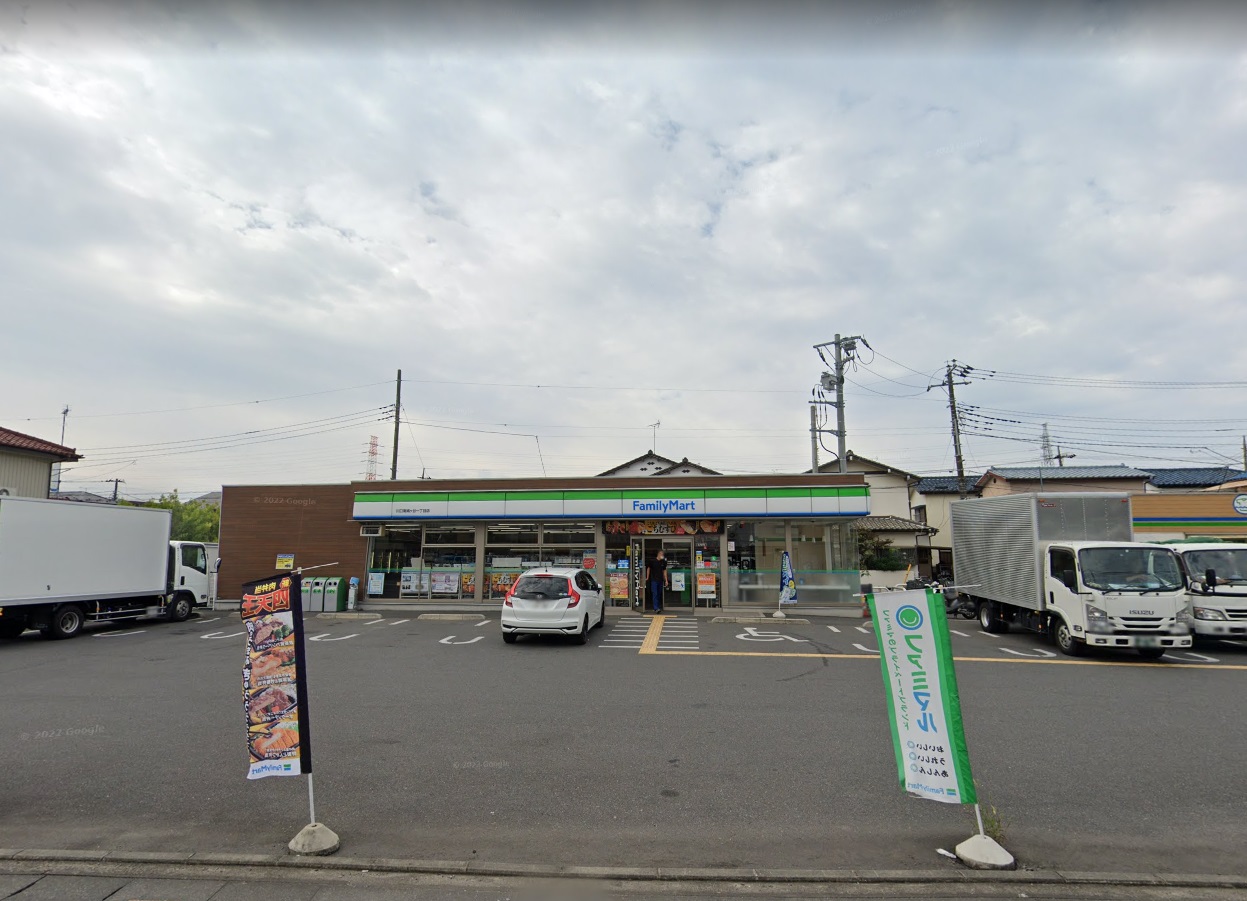 ｅｃｌａｔ ﾌｧﾐﾘｰﾏｰﾄ 川口南鳩ヶ谷店