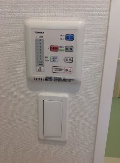 藤仁　並木 その他