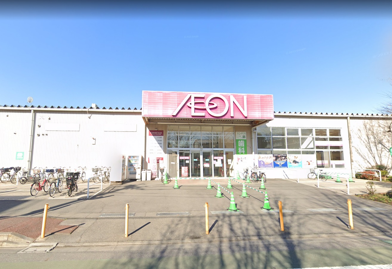 藤仁　並木 ｲｵﾝﾀｳﾝ蕨