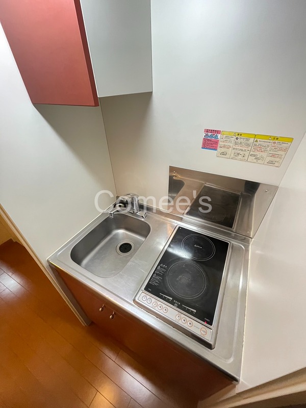 山栄アビタ キッチン