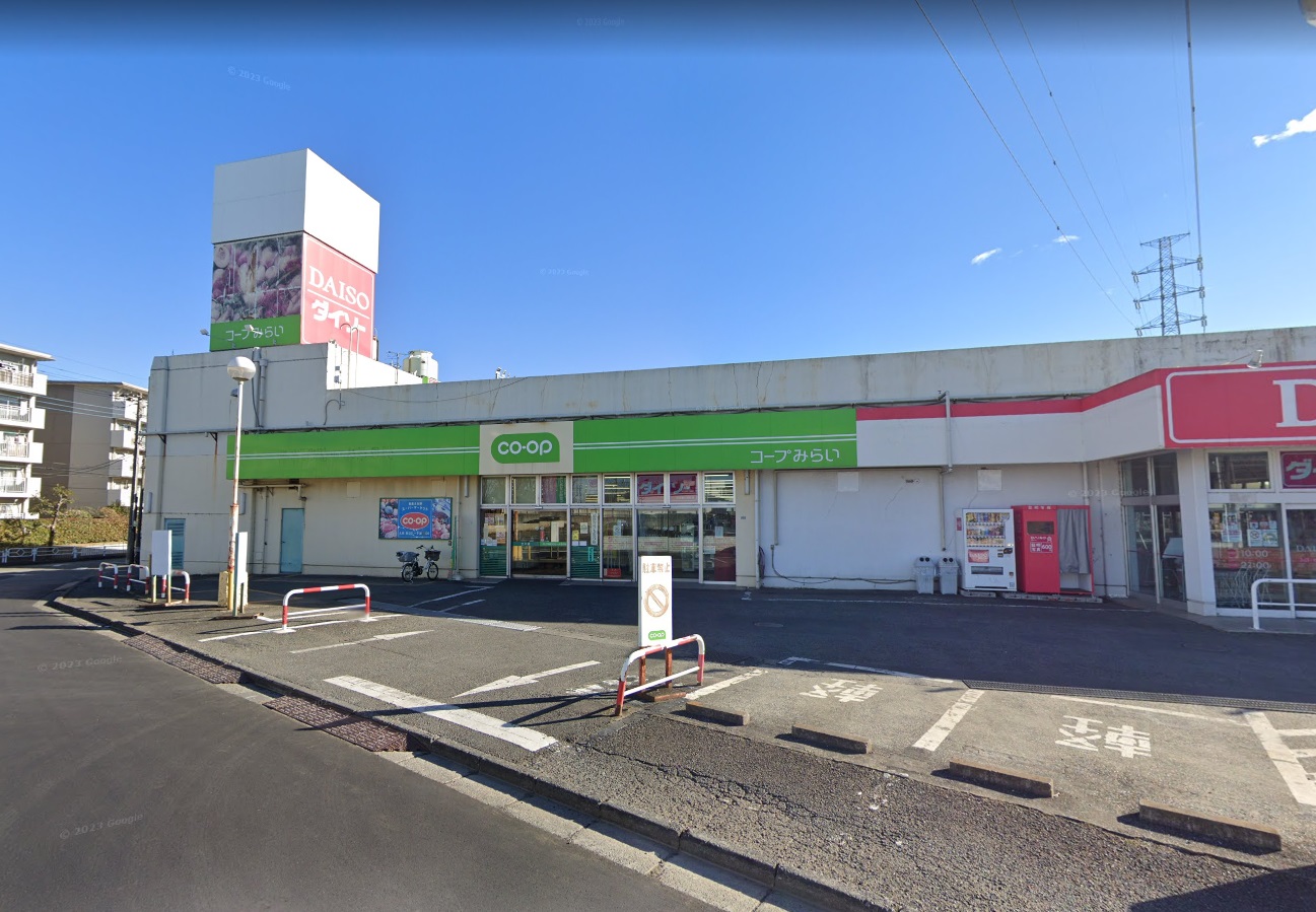 ル　リシュブール ｺｰﾌﾟみらい立川店