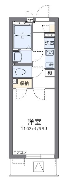 オリーブハウス　ネオ 間取り