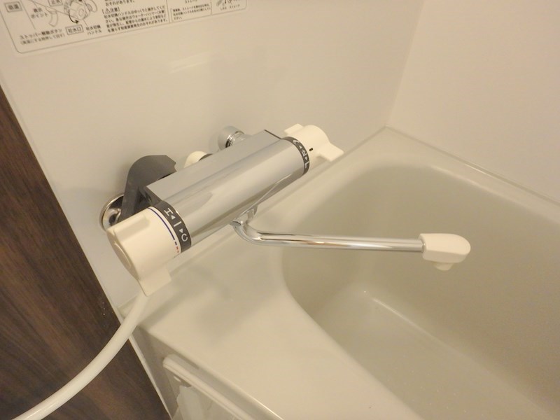 オリーブハウス　ネオ 混合水栓です