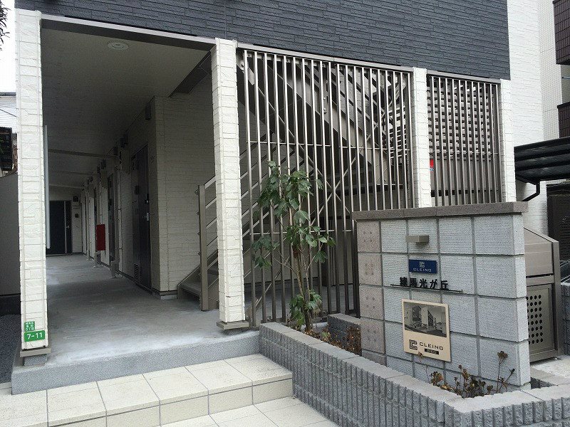 練馬光が丘 エントランス